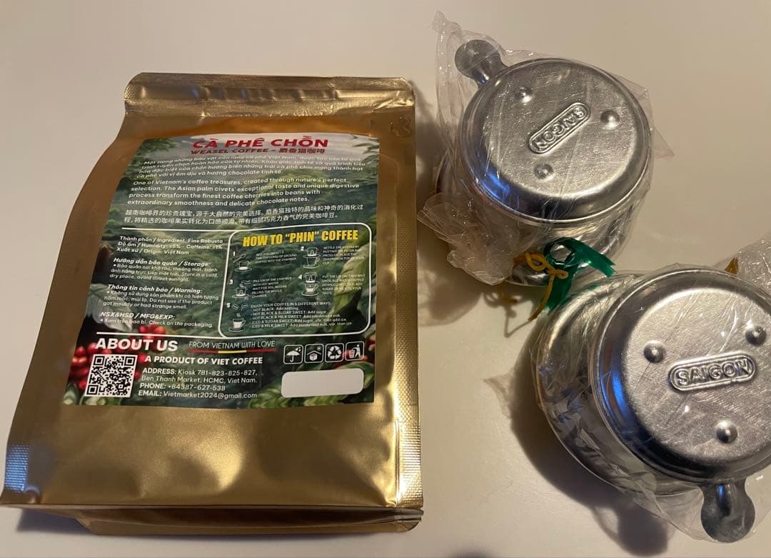 ジャコウネココーヒー豆 250g 100％VIETNAMESE COFFEE