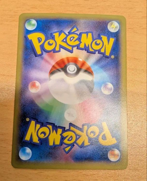 親*水様 【希少品】カビゴン ポケモンパン ポケモンカード 　プロモ　ポケカ