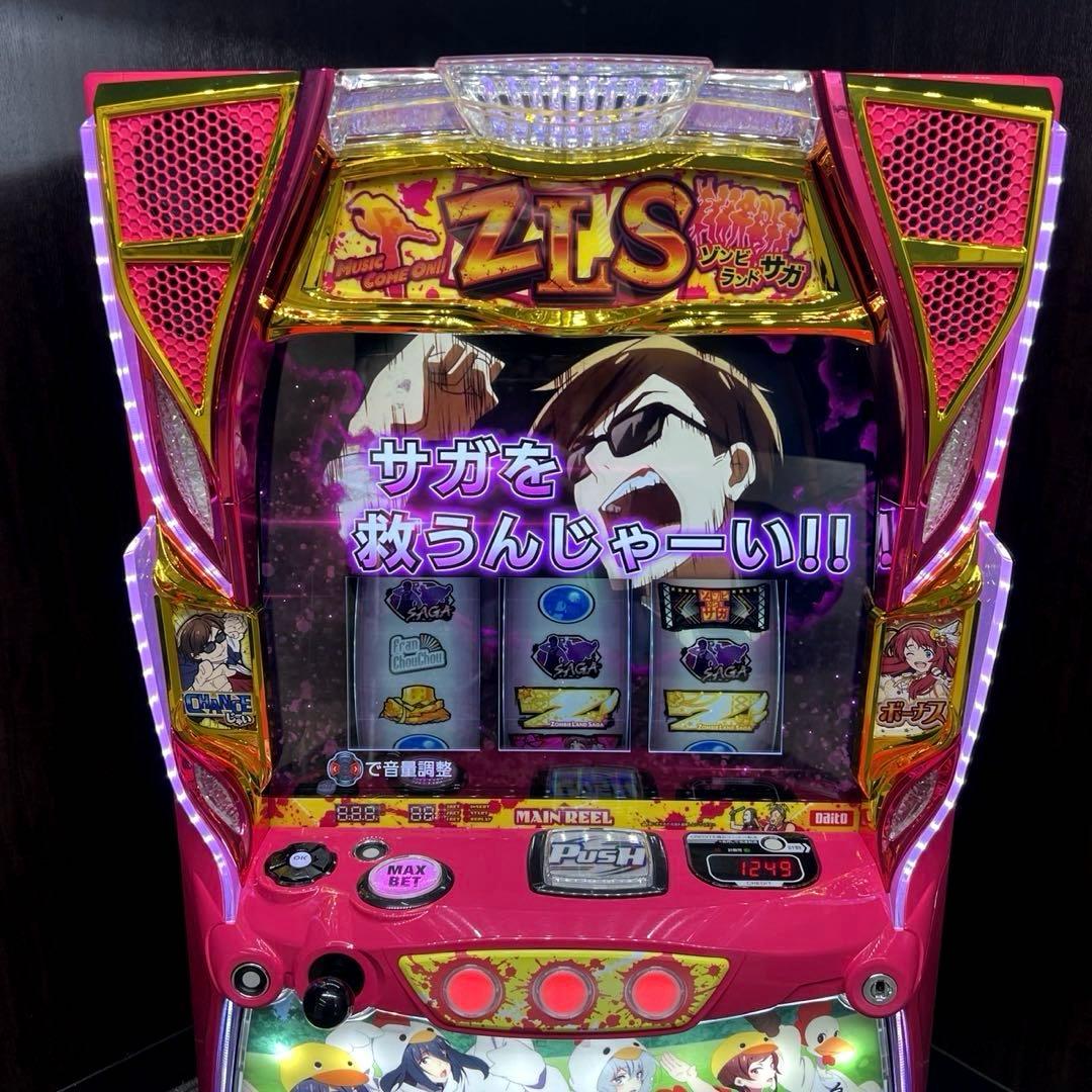 パチスロ実機スマスロ「ゾンビランドサガ」 送料無料