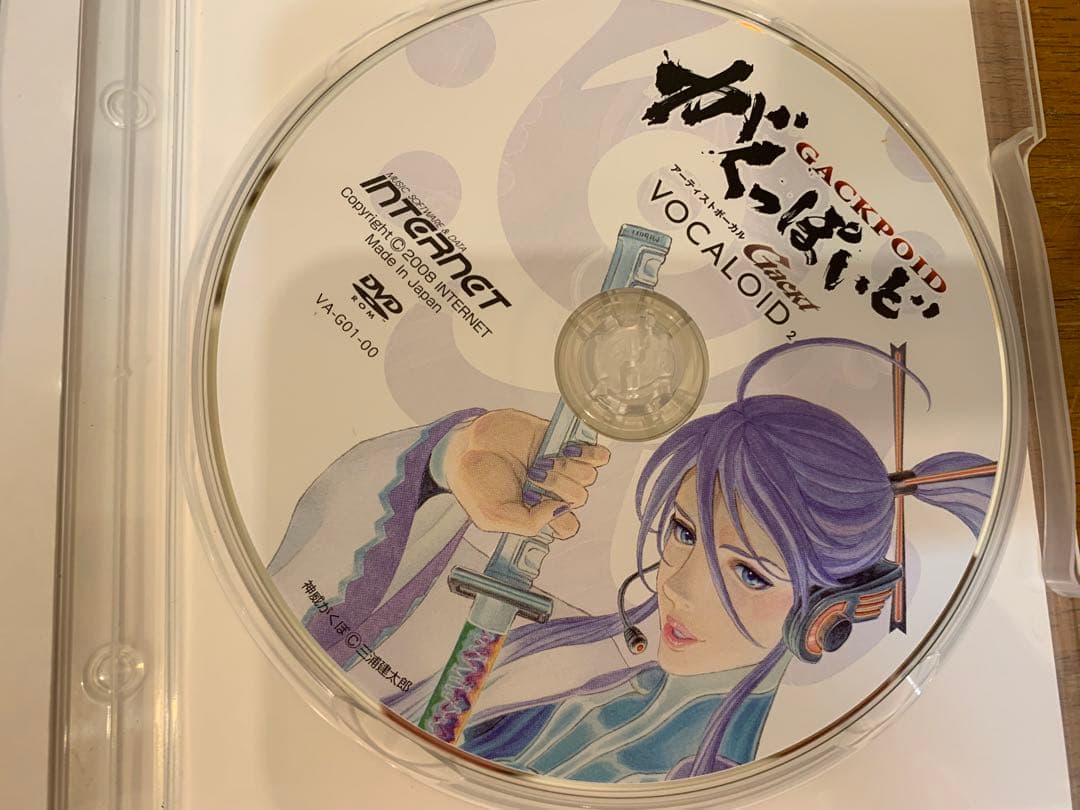 N1024-14☆GACKPOID Vocaloid 2 DVD GACKT