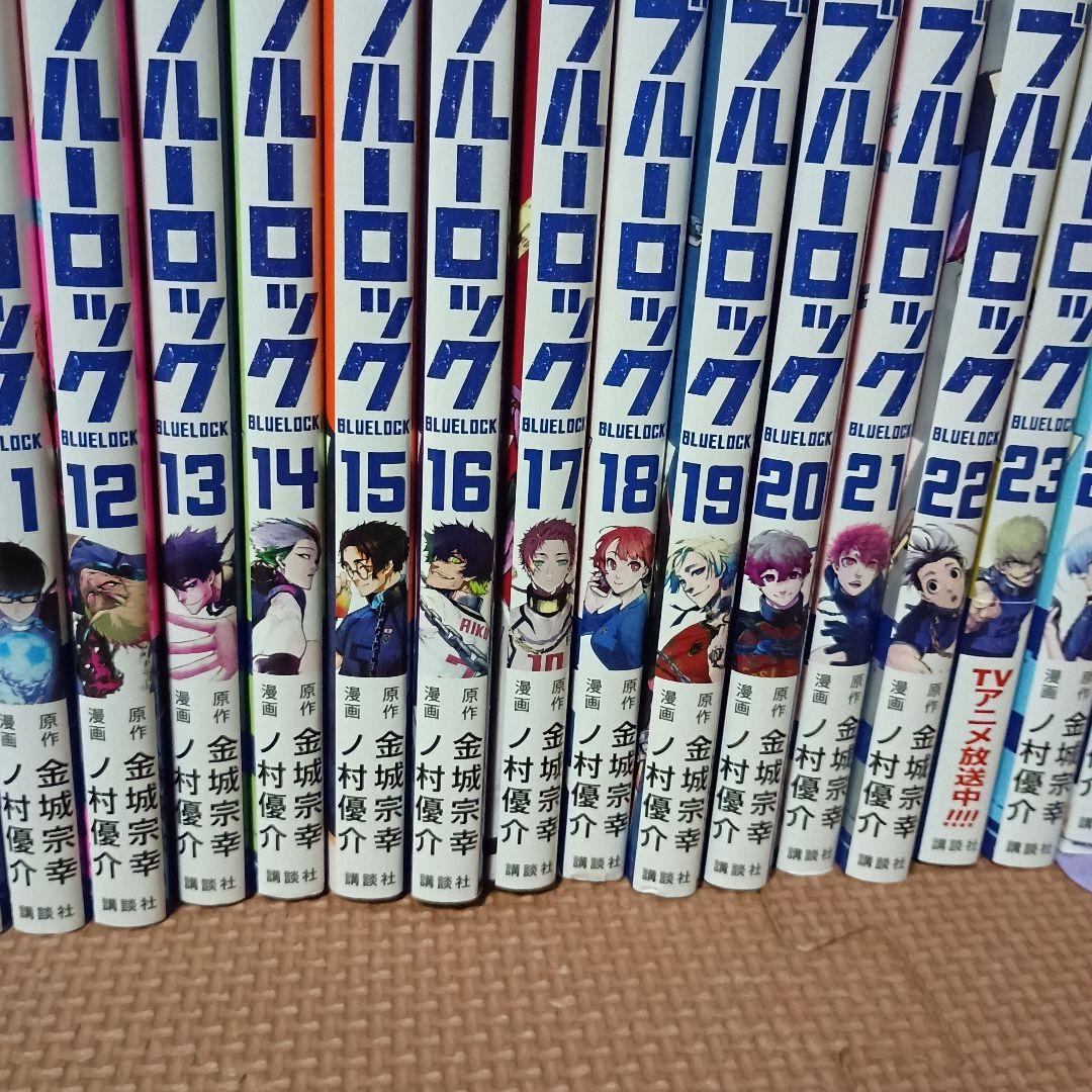 ブルーロック1-34巻シュリンクあり