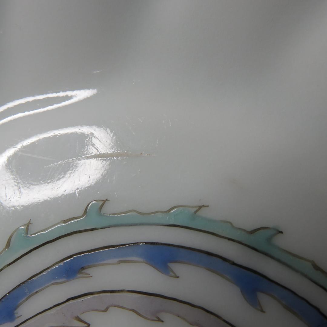 小皿 1枚 色絵ねじり小皿 鳳凰 九谷 蔵出し 名家 初荷 - メルカリ