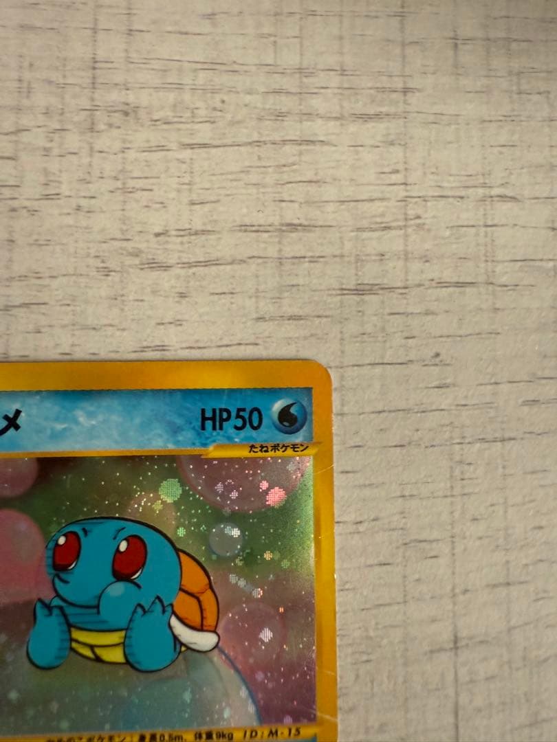 ポケモンカードゲーム yt