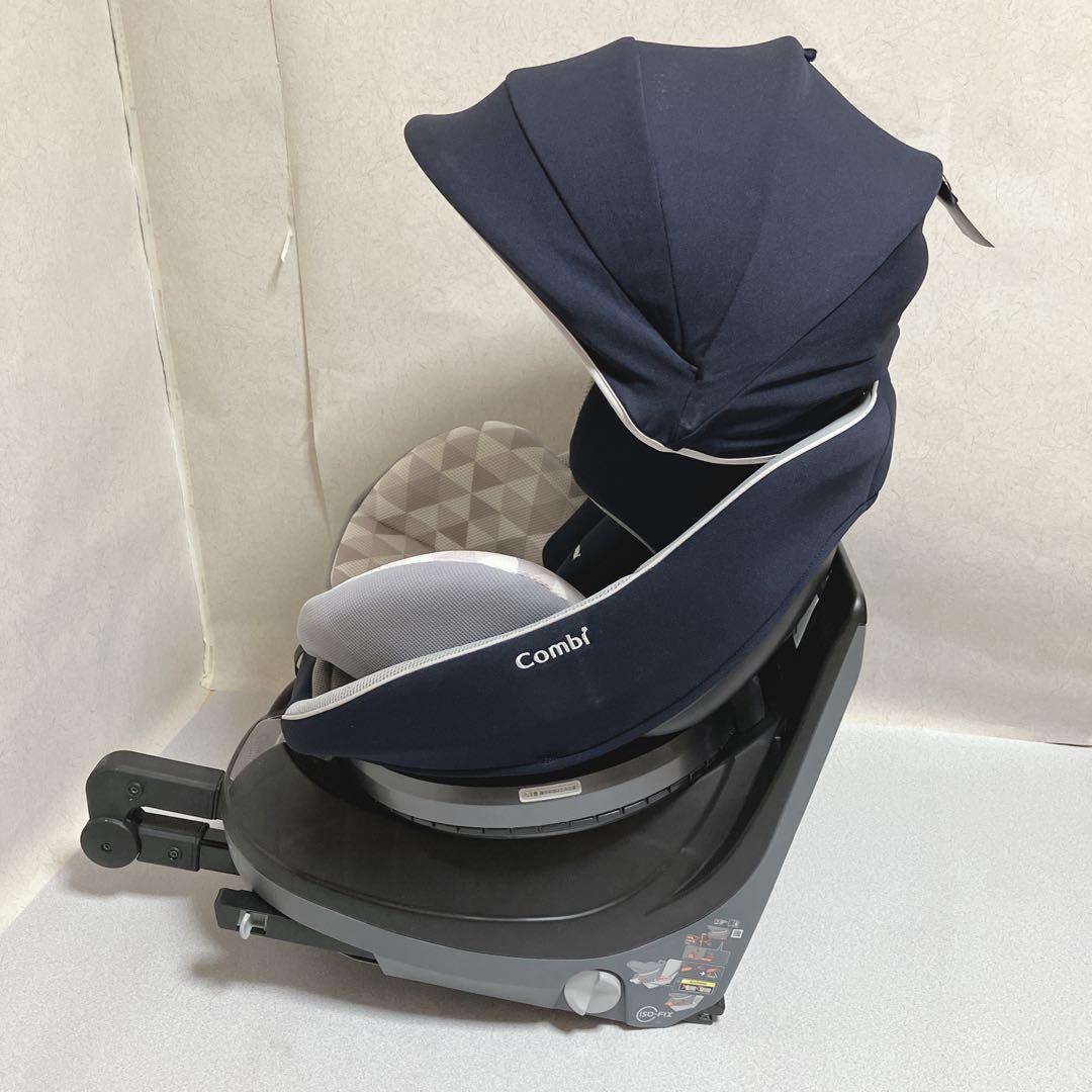 【美品】Combi クルムーヴスマート ISOFIX エッグショックJN-570