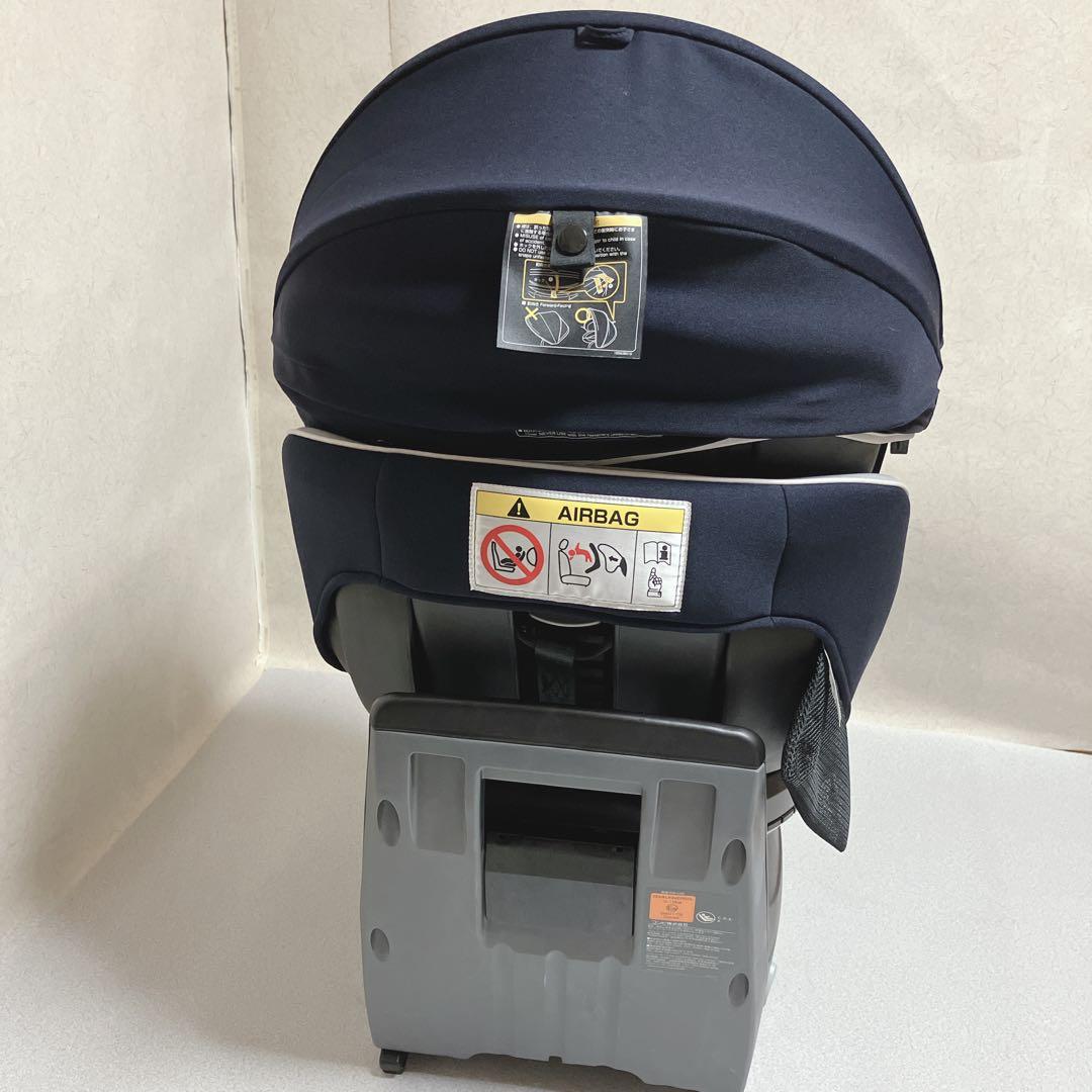 【美品】Combi クルムーヴスマート ISOFIX エッグショックJN-570