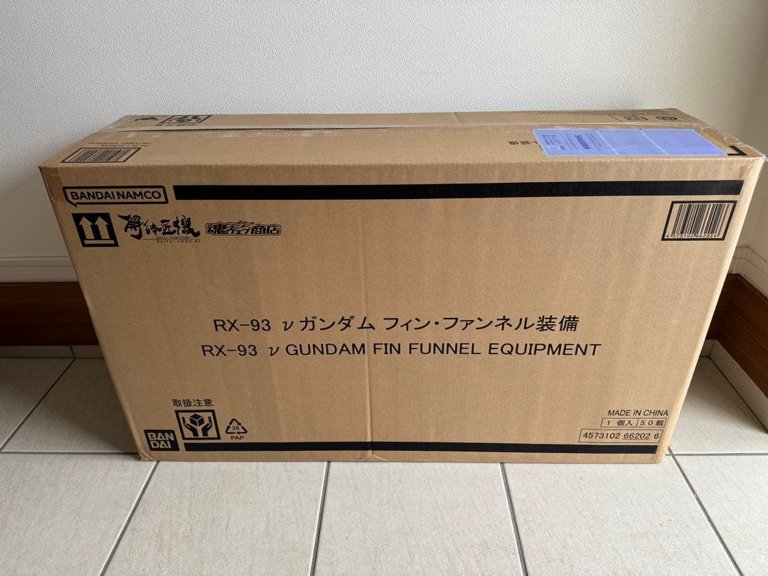 紅渓石硯、3代羊堂作品蓋つき i-m-x.de