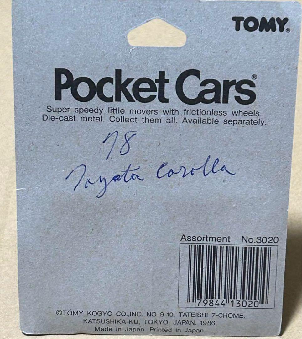 日本製 トミカ トヨタ カローラレビン 輸出 Pocket Cars