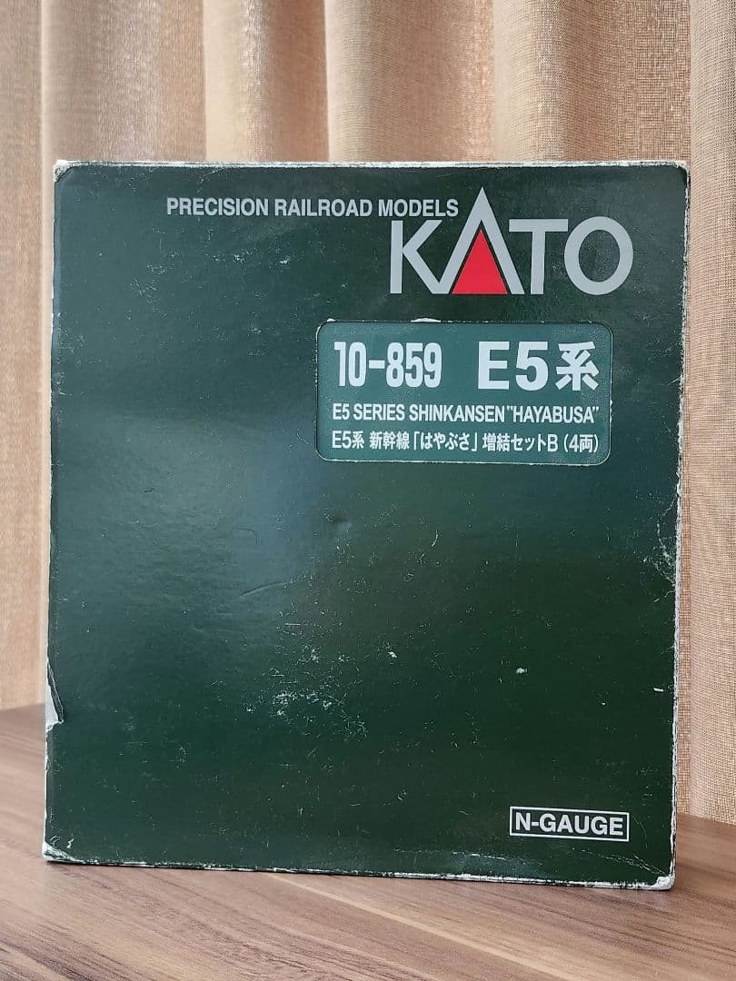KATO 10-859 E5系新幹線「はやぶさ」増結セットB