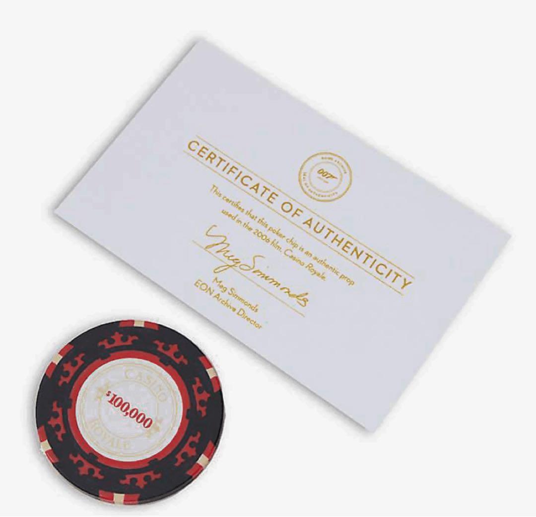 ジェームスボンド 007 アドベントカレンダー 映画登場小道具あり 証明書