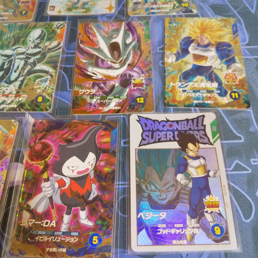 ドラゴンボールスーパーダイバーズ　まとめ売り