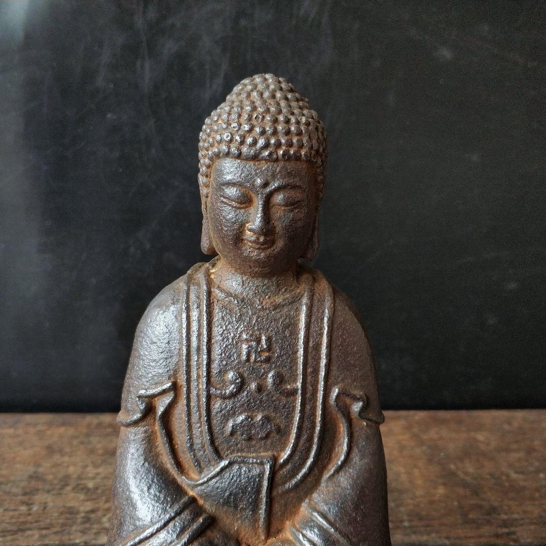 仏教美術 仏像 大日如来釈迦仏像 開運 風水 鉄製品 工芸品 置物