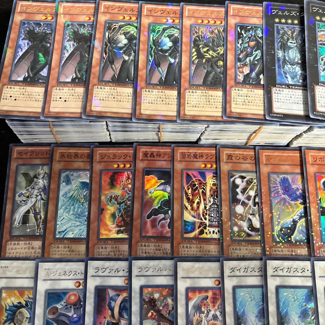 遊戯王 DT DTC のみ 500枚 大量 まとめ売り