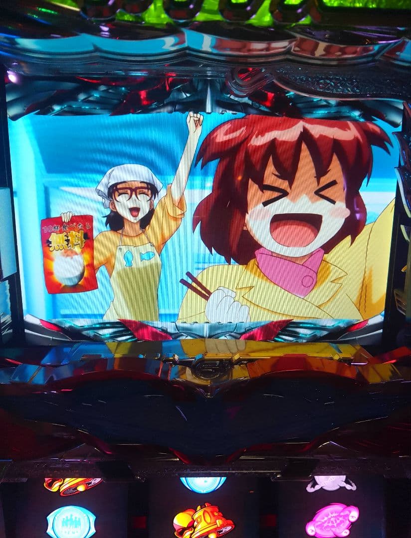 オンライン ショップ 安いホビー・楽器・アート - 銀河機攻隊