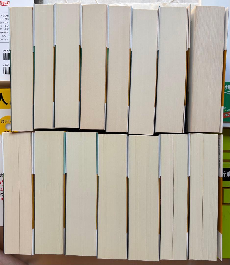 ♯講談社文庫 江戸川乱歩賞全集①②③⑤⑥⑦⑧⑨⑩⑪⑫⑬⑭⑮⑯全15冊