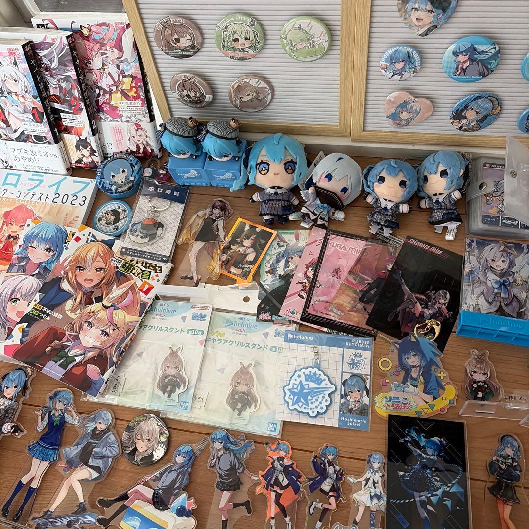 ホロライブ　星街すいせい　アクスタ　他