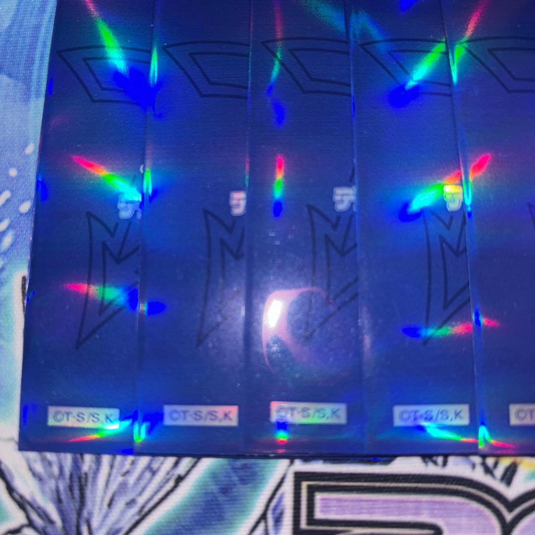 オベリスクブルー スリーブ 2007年ランキング 選考会限定 遊戯王