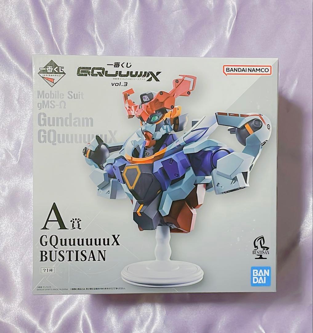 一番くじ 機動戦士Gundam GQuuuuuuX（ジークアクス） vol.3 - メルカリ