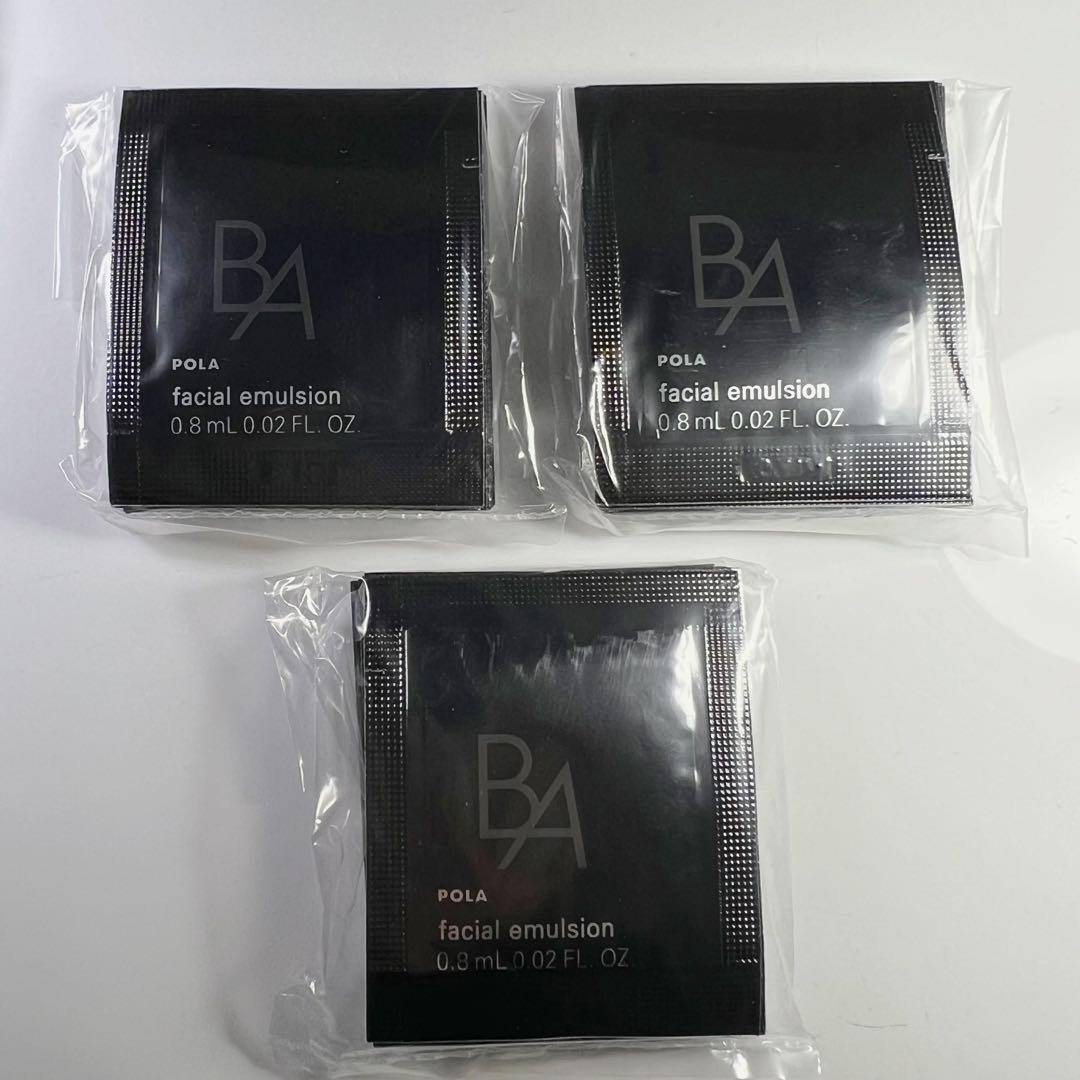 2025年9月新発売 新商品ポーラ B.A 第7世代新B.Aミルクお試し30包