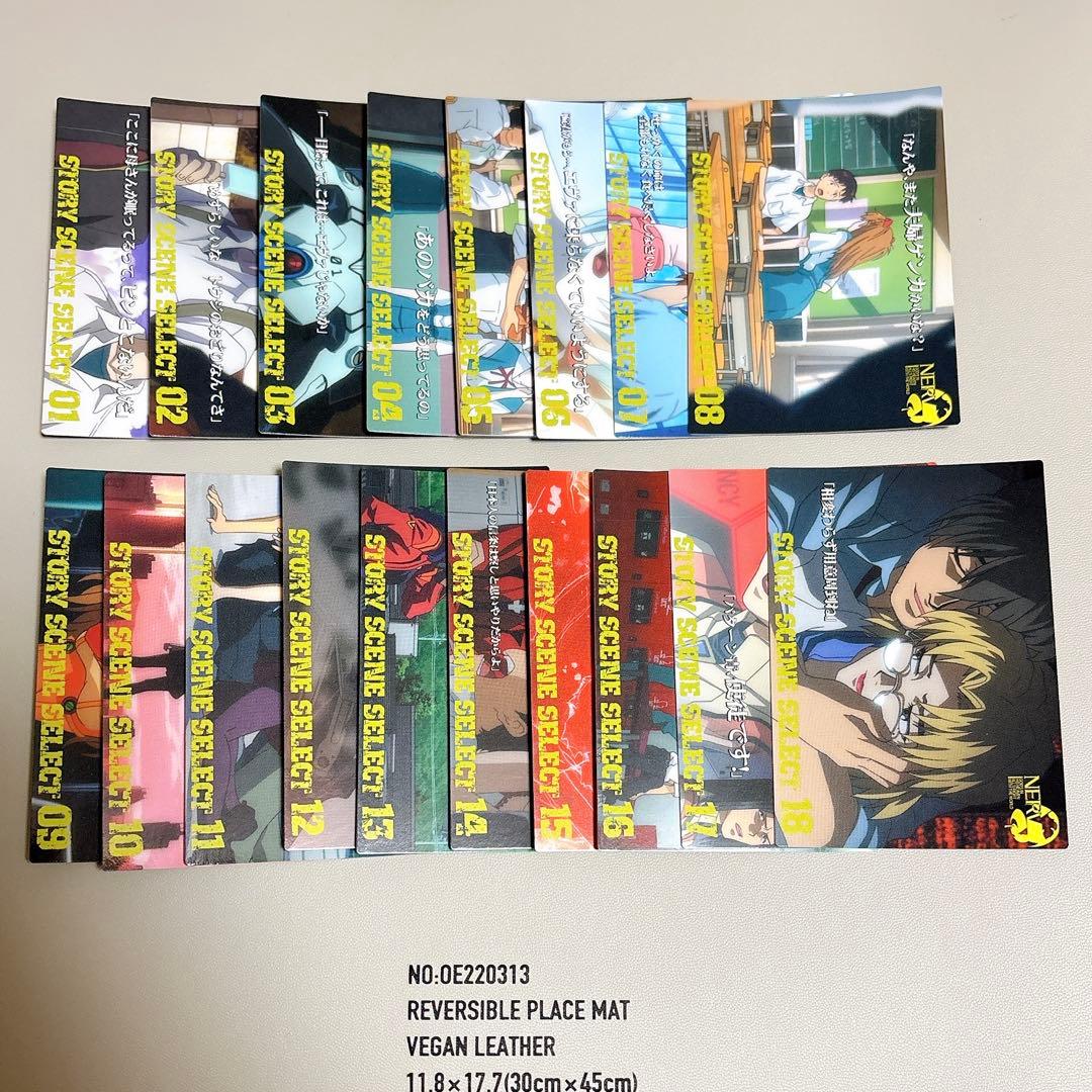 カードダスマスターズ エヴァンゲリヲン新劇場版：破 第2章 コンプリート セット