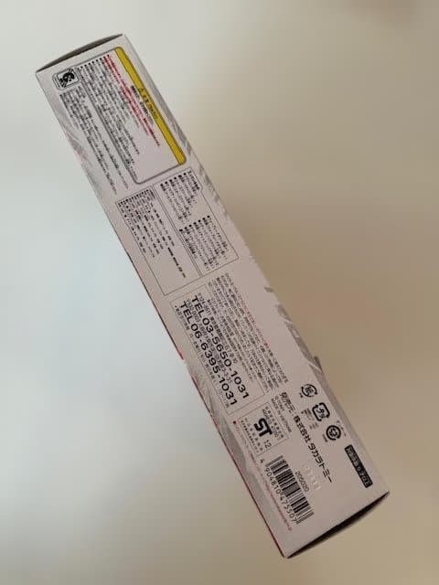 トランスフォーマープライム EZ-SP2 ディセプティコンセット