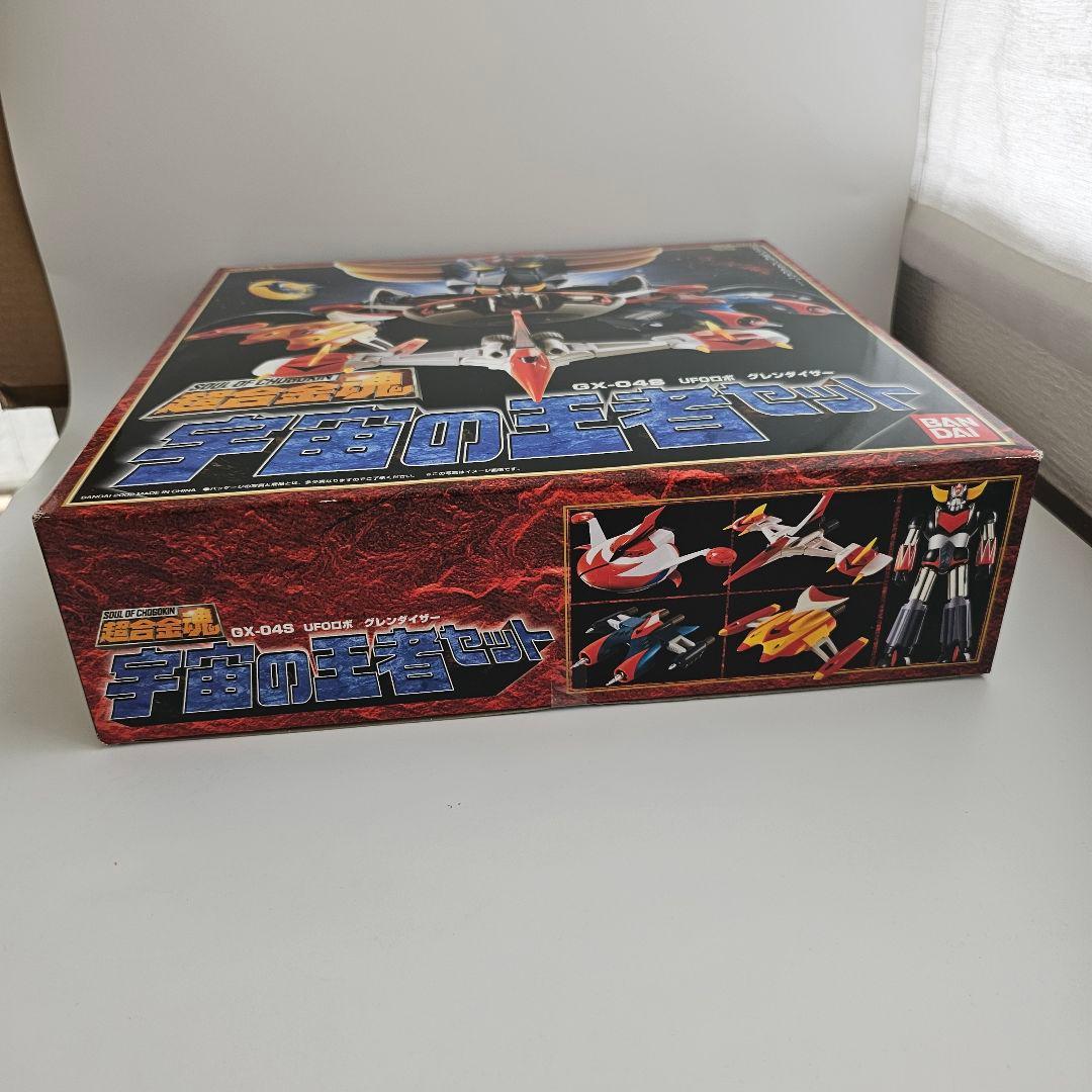【未開封】GX-04S UFOロボ グレンダイザー 宇宙の王者セット