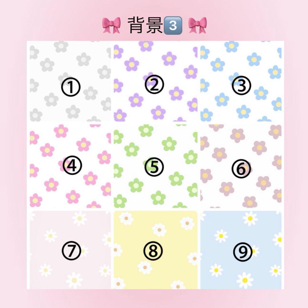 キンブレ キンブレシート オーダー