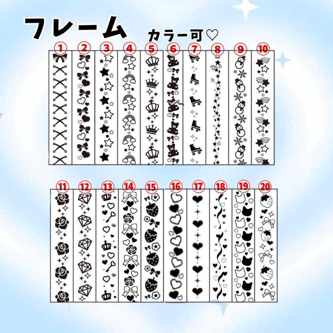 キンブレ キンブレシート オーダー