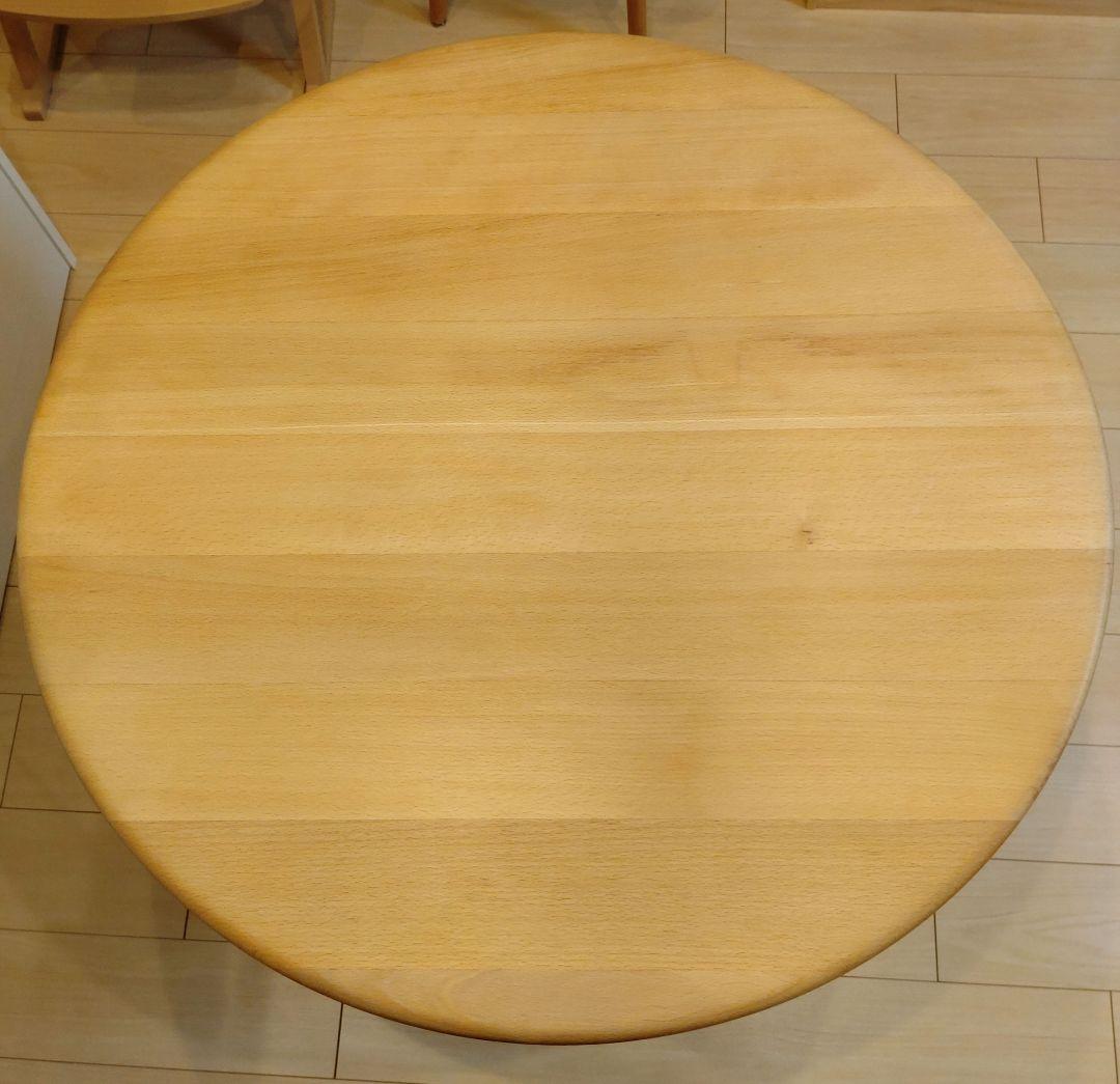 【テーブルマット付き】カール ダイニング ラウンド 84 テーブル