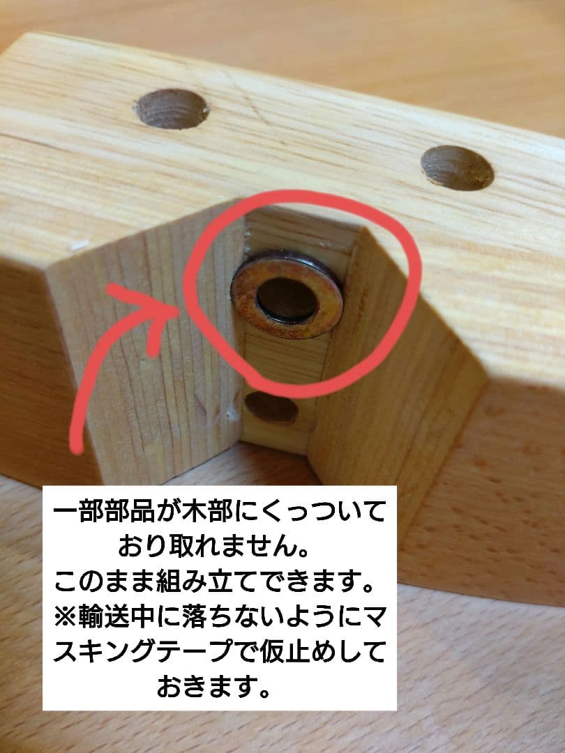 【テーブルマット付き】カール ダイニング ラウンド 84 テーブル