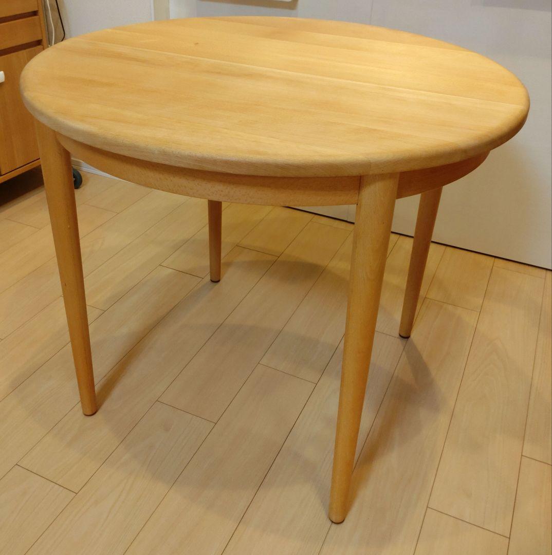 【テーブルマット付き】カール ダイニング ラウンド 84 テーブル