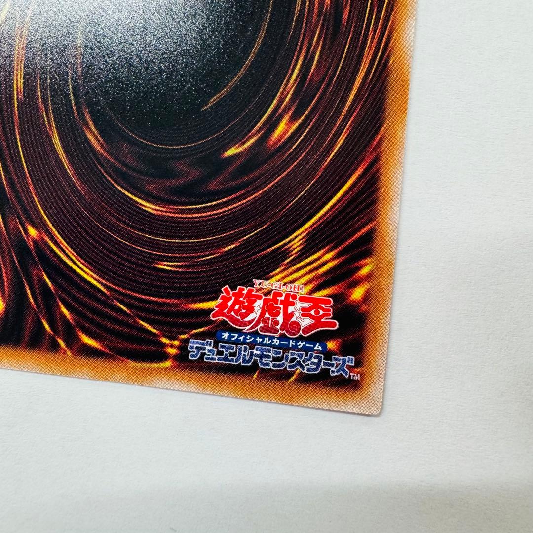 ブラック・マジシャンガール　25th 絵違い　qccu-jp002 unity