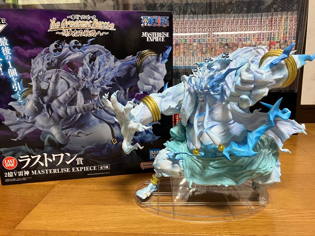 一番くじ ワンピース ラストワン賞 2億V雷神 アマル