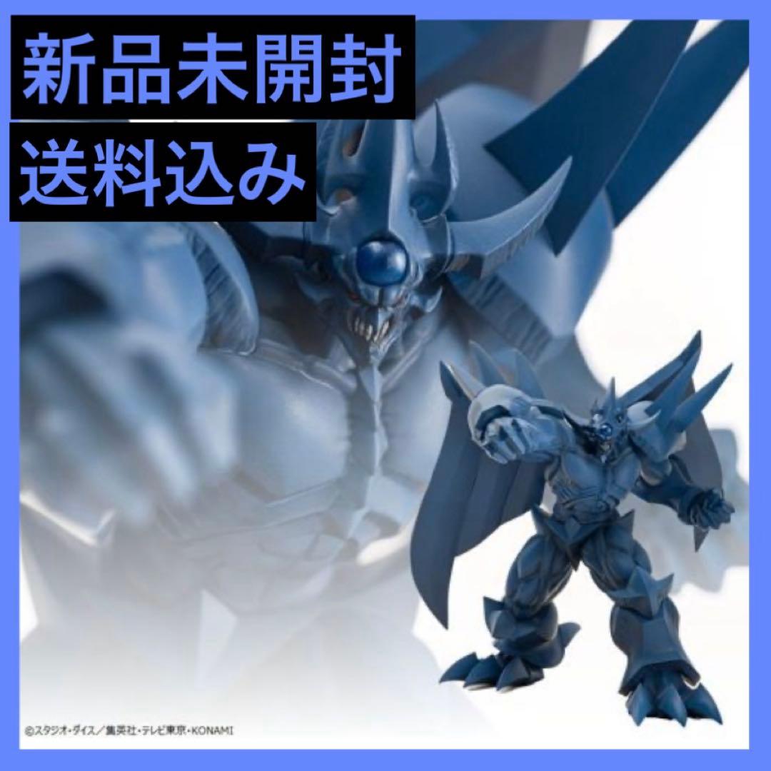 遊戯王 オベリスクの巨神兵 Monsters LEGION フィギュア - メルカリ