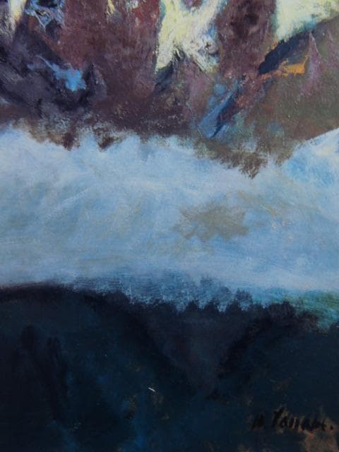 田辺三重松、【黒岳と桂月（大雪山）】、希少な画集より