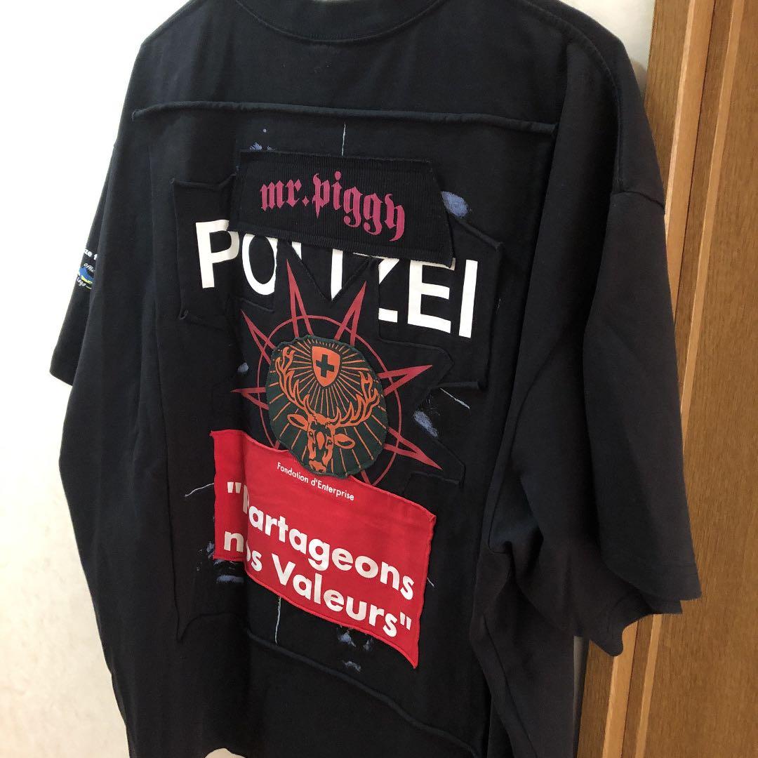 VETEMENTS パッチワークオーバーサイズTシャツ 米津玄師着用