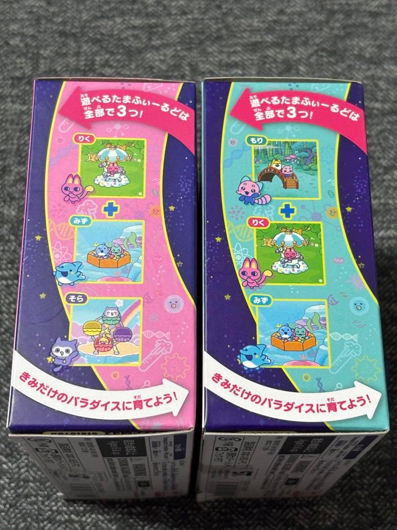 たまごっちパラダイス Jade Forest / Pink Land セット