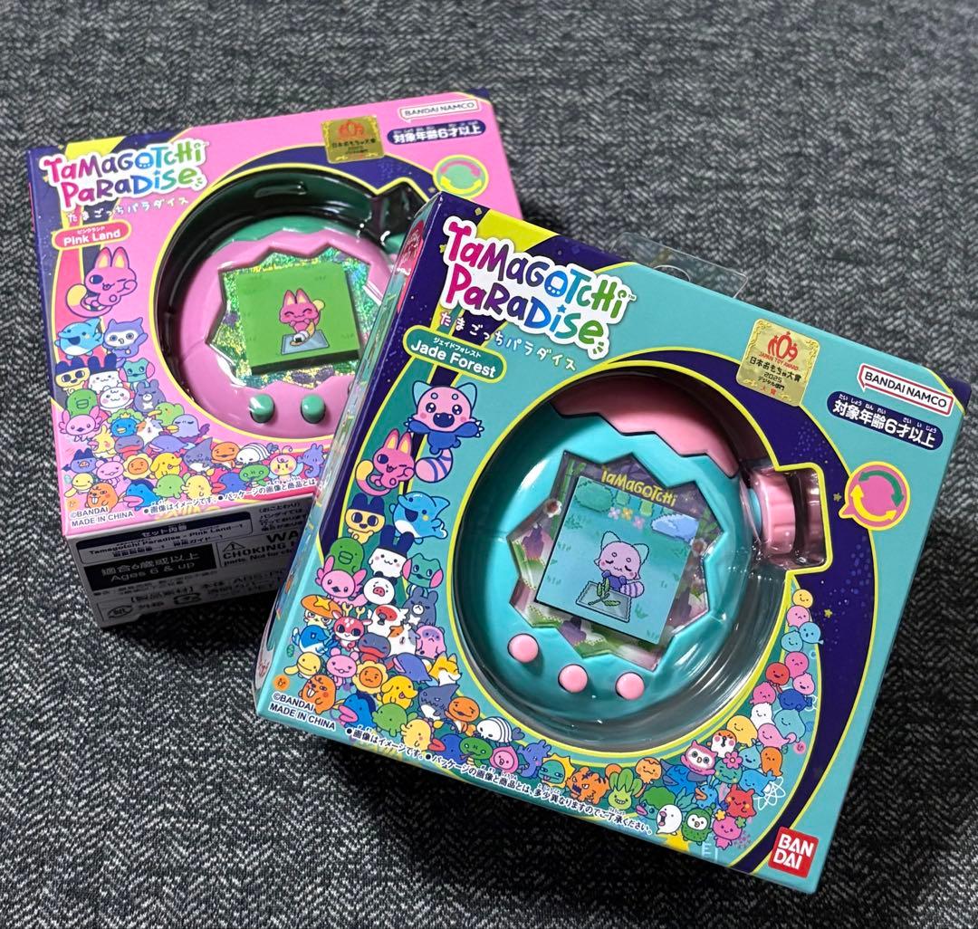 たまごっちパラダイス Jade Forest / Pink Land セット