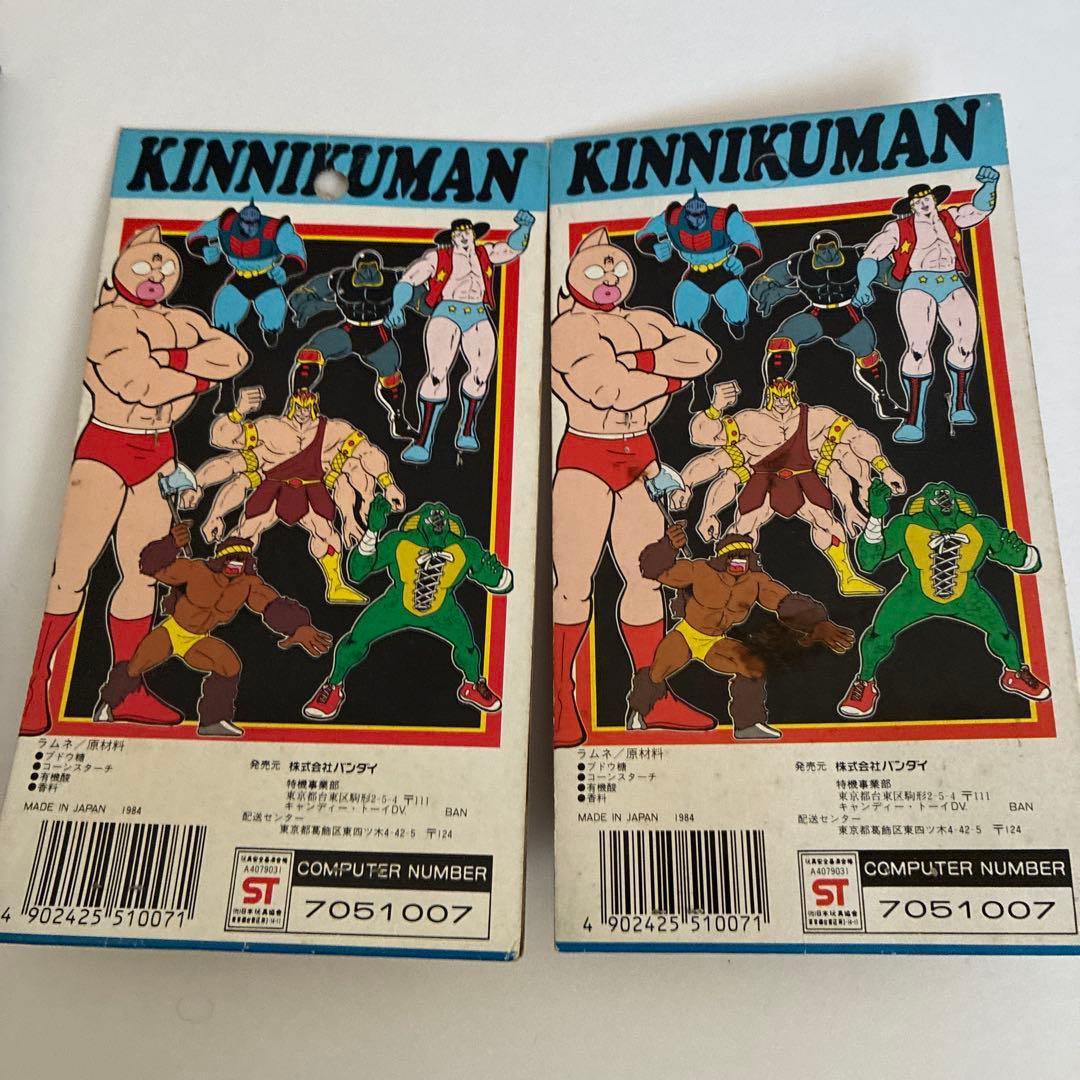 H*i様 キン肉マン バッジ 黄金のマスク　2個セット