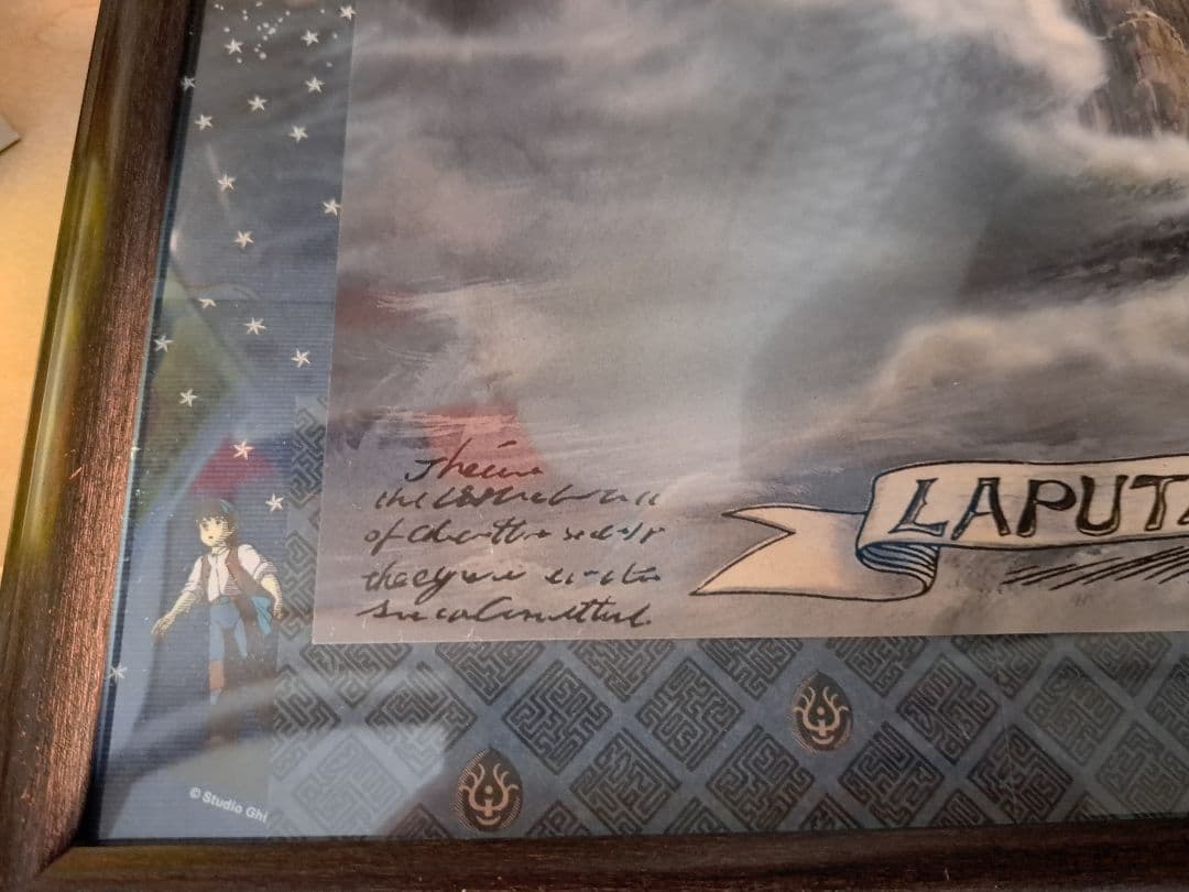 ジブリ　天空の城ラピュタ　ノベルティ　ポスター　ラピュタ城の写真　ミラー