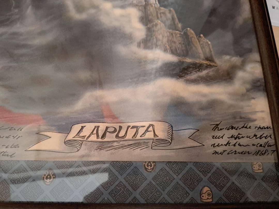 ジブリ　天空の城ラピュタ　ノベルティ　ポスター　ラピュタ城の写真　ミラー