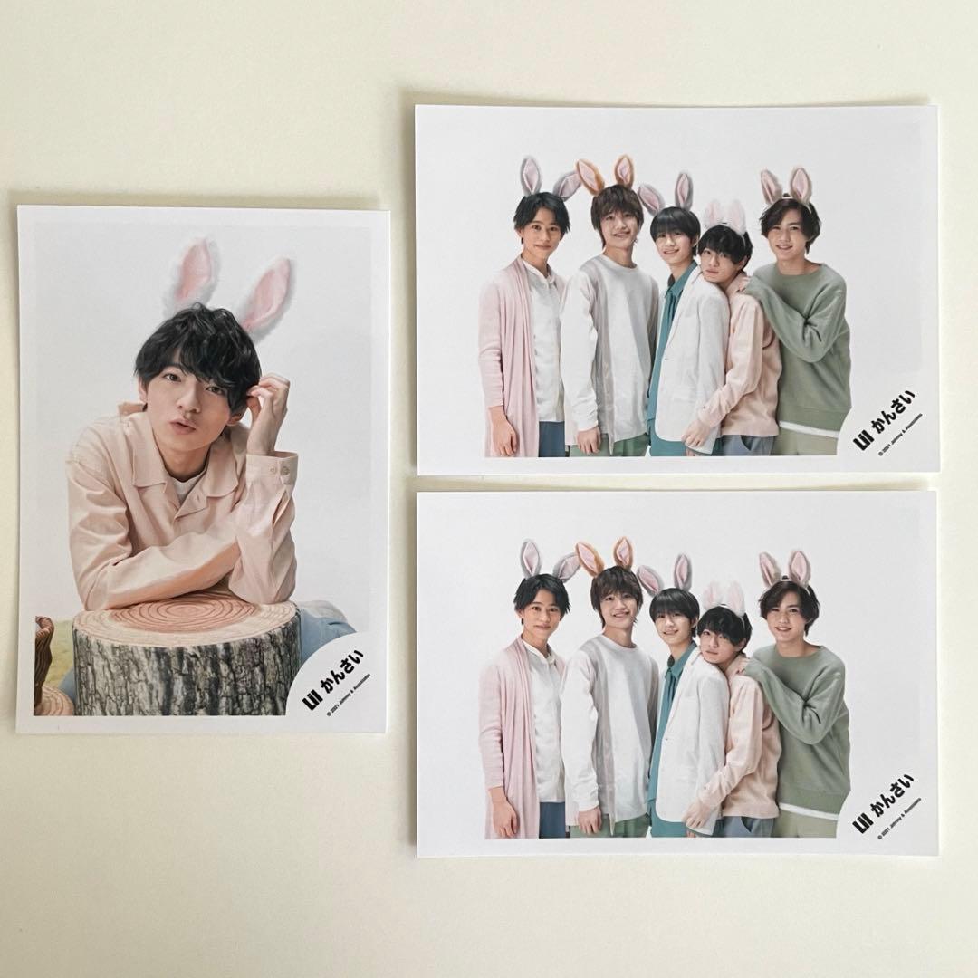 Lilかんさい 西村拓哉 公式写真 ミニフォト グリフォ イースター