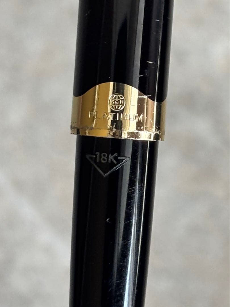 モンブラン Montblanc 万年筆 黒 ゴールド装飾 メンズ レディース