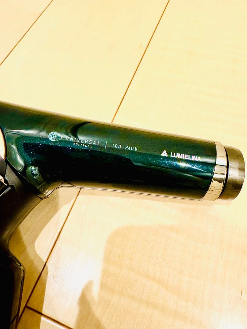 REPRONIZER 7D Plus ヘアドライヤー