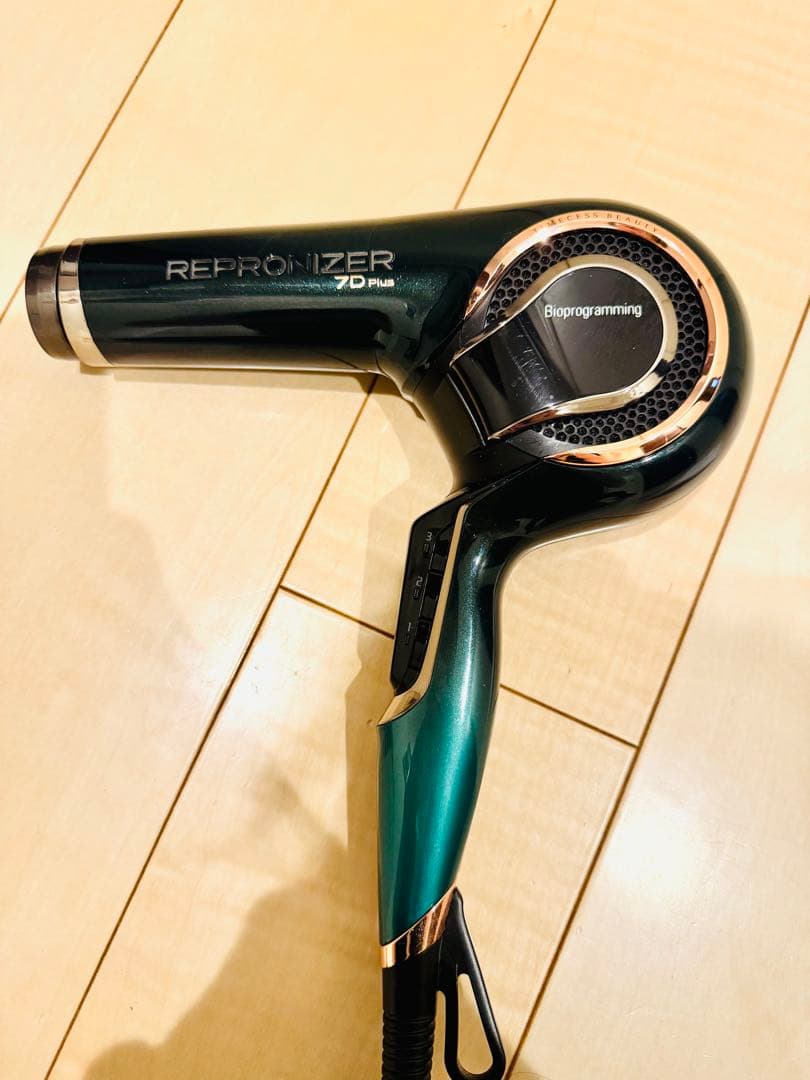 REPRONIZER 7D Plus ヘアドライヤー