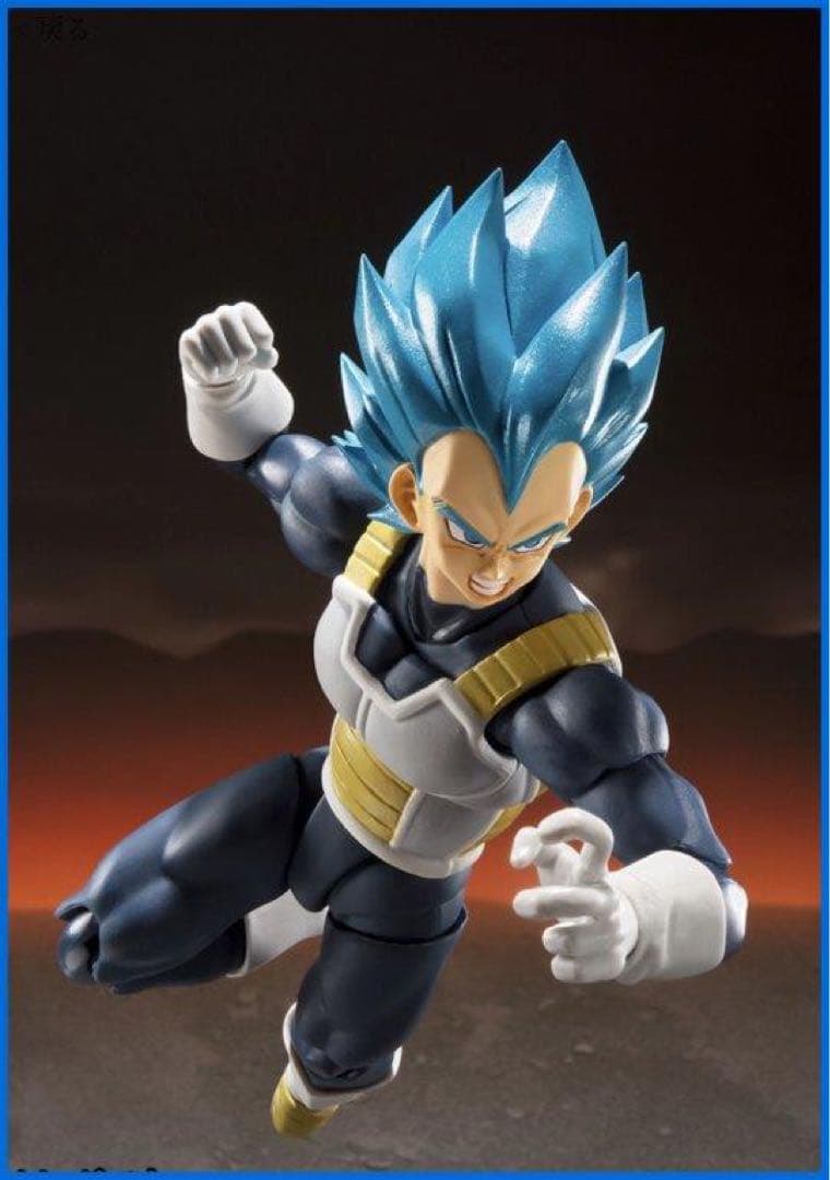 ★S.H.Figuarts　スーパーサイヤ人ゴッド ベジータ -超- 新品！★