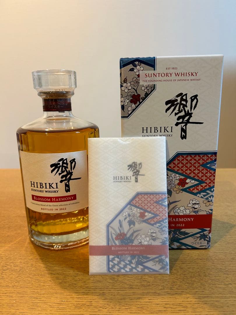 サントリー響 ブロッサムハーモニーBLOSSOM HARMONY 2022