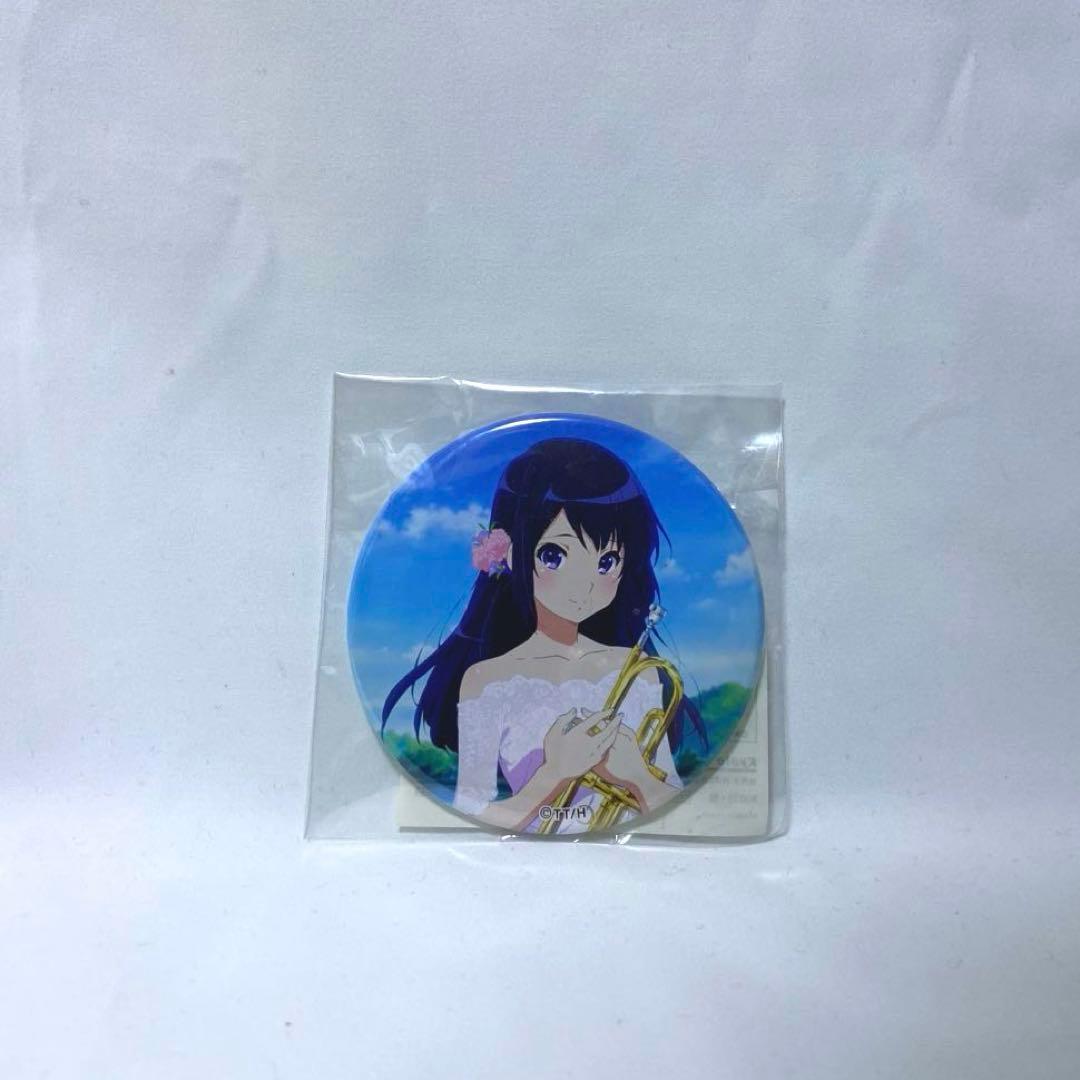 響け!ユーフォニアム Birthday Concert 高坂麗奈