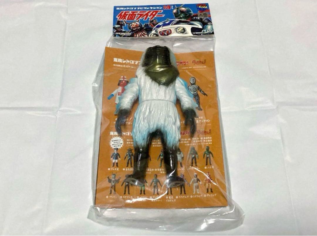 東映レトロソフビコレクション スノーマン ミドルサイズ　未開封