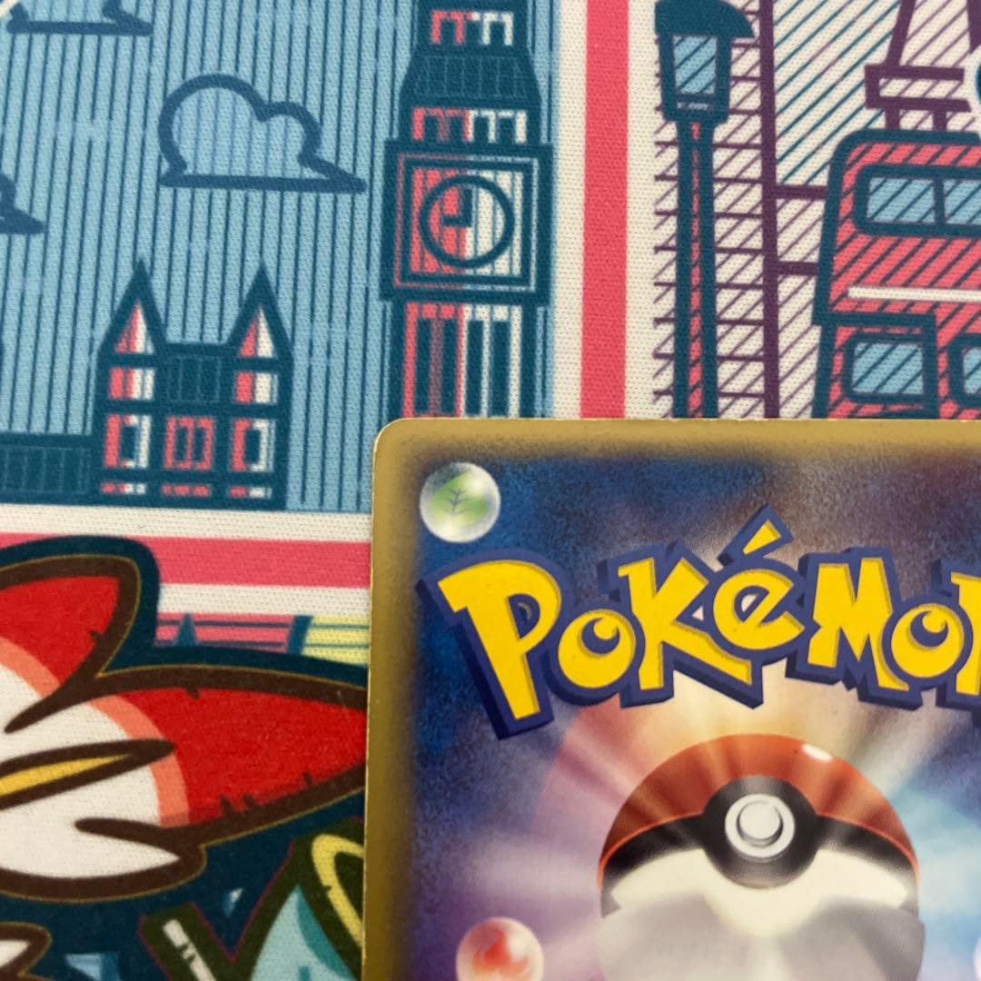 ブースター　δ-デルタ種　018/086☆