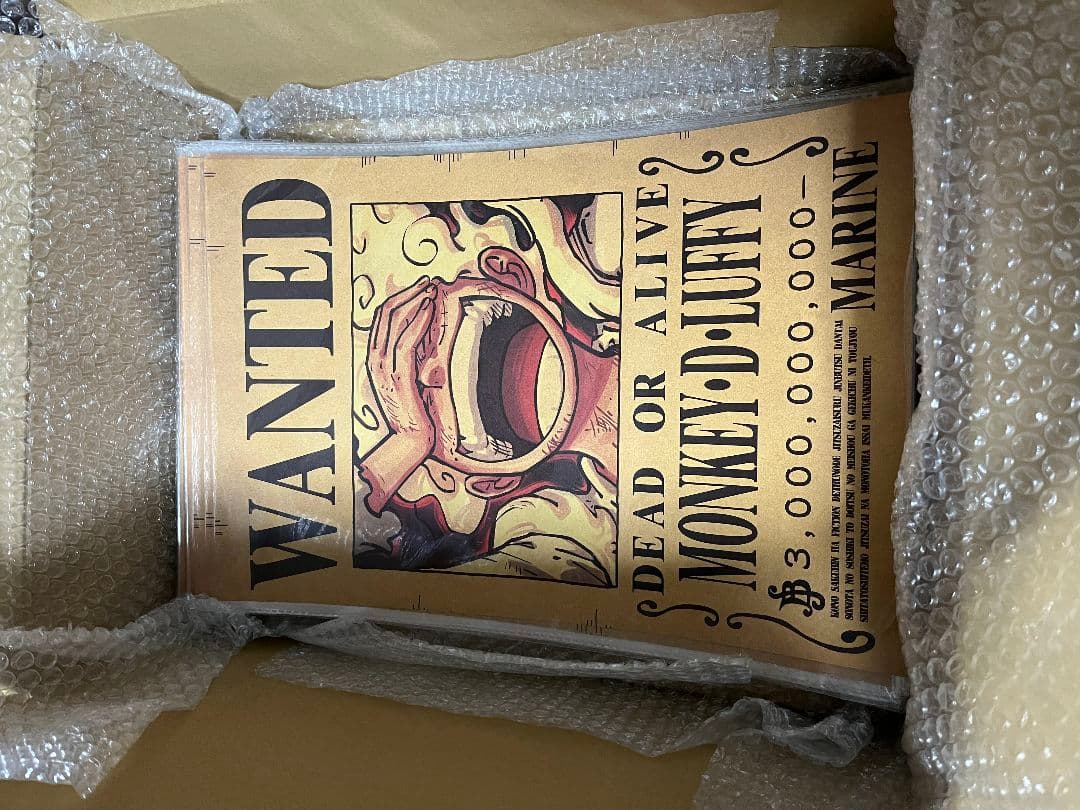 タイ お守り」の人気商品一覧 | 安い商品を通販サイトから探す - 価格